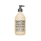 Shea Butter - Liquid Marseille Soap
