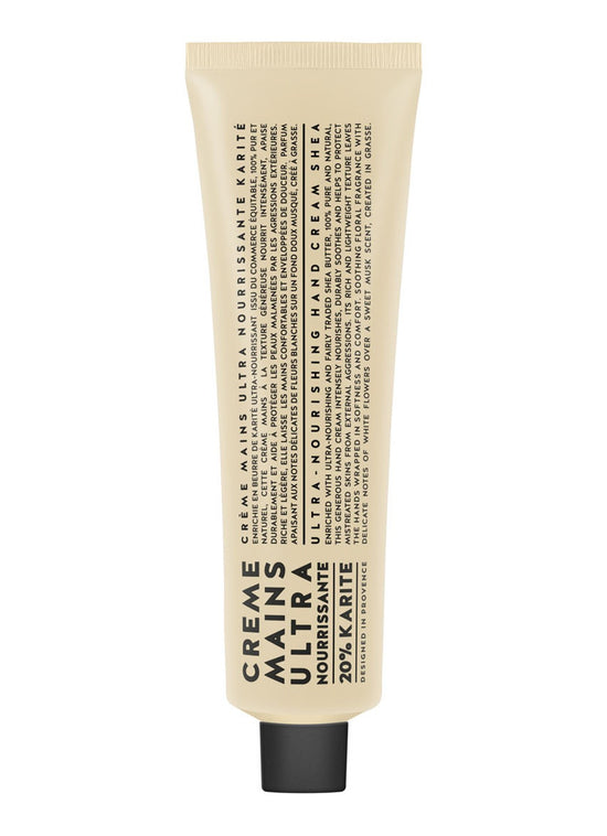 Shea Butter - Hand Cream